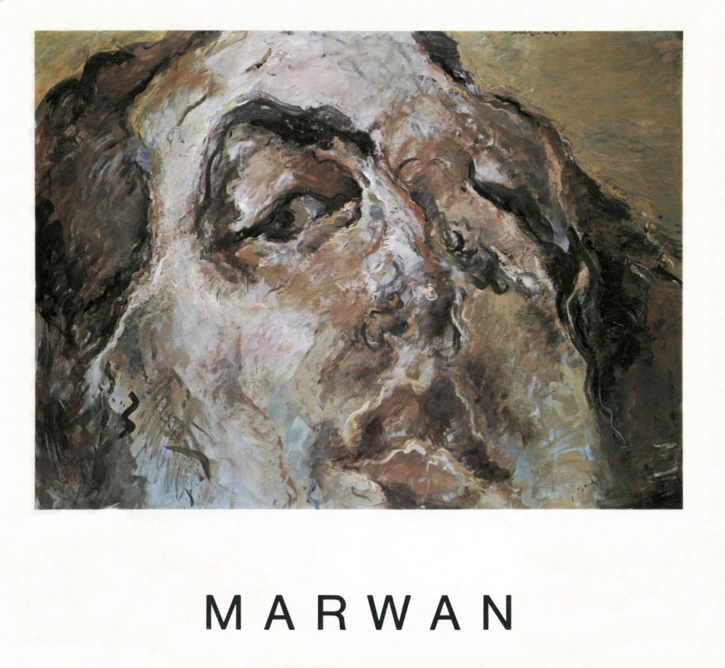 Marwan, 1966 – 1976, Erscheinungsjahr 1976