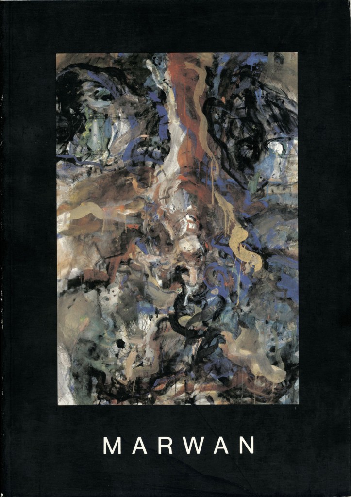 Marwan, Gemälde und Aquarelle, Erscheinungsjahr 1980