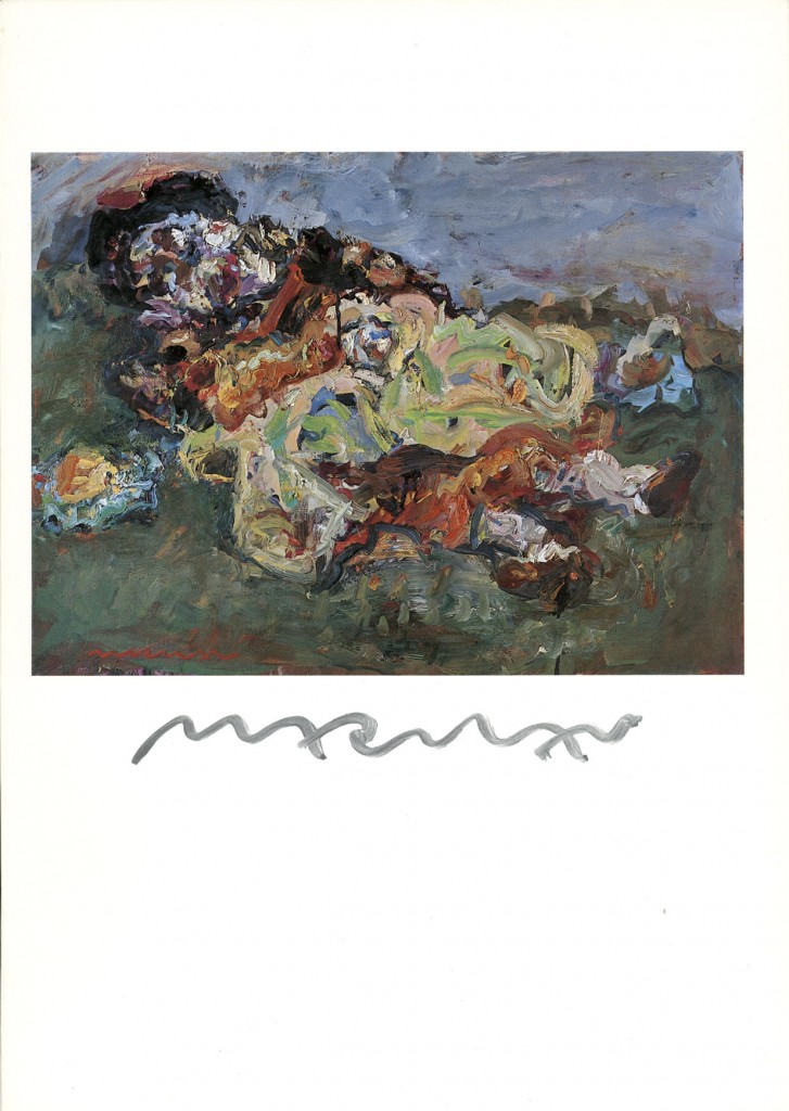 Marwan, Gemälde und Aquarelle, Erscheinungsjahr 1983